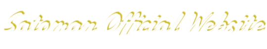 さとまんウェブサイトのロゴマーク